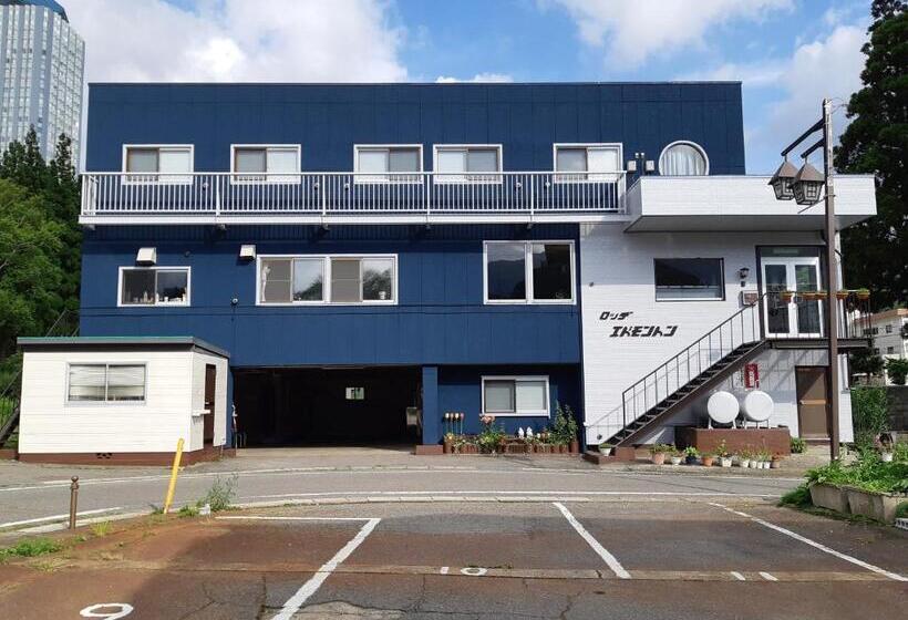 بنسيون Lodge Edmonton