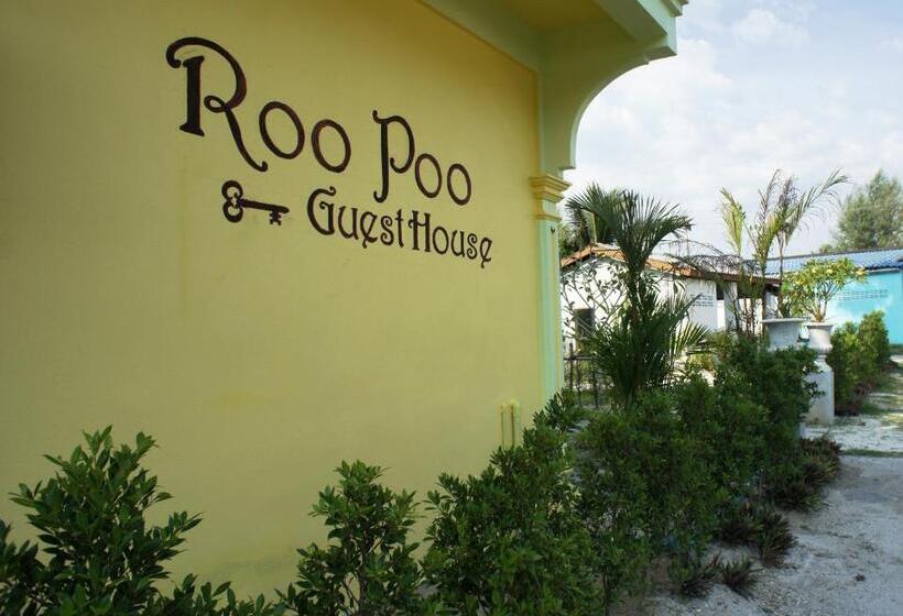 פנסיון Roo Poo Guest House