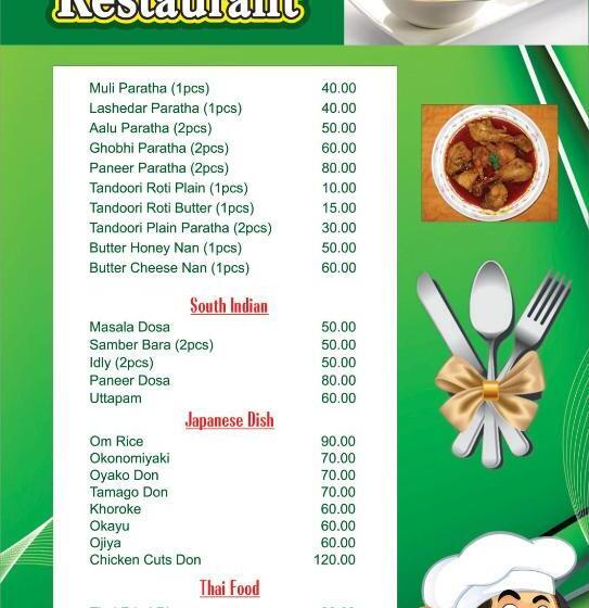 פנסיון Sachi Home