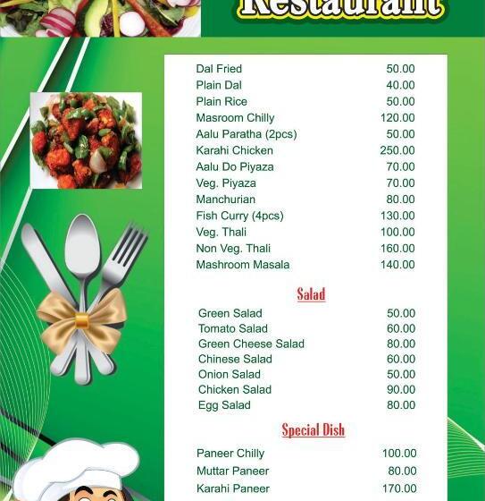 פנסיון Sachi Home