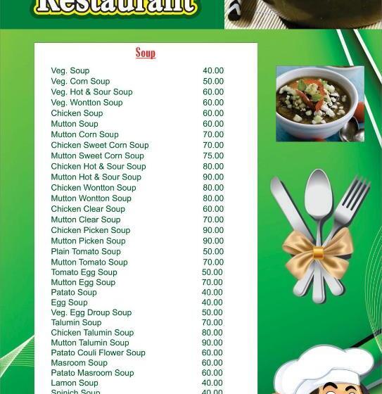 פנסיון Sachi Home