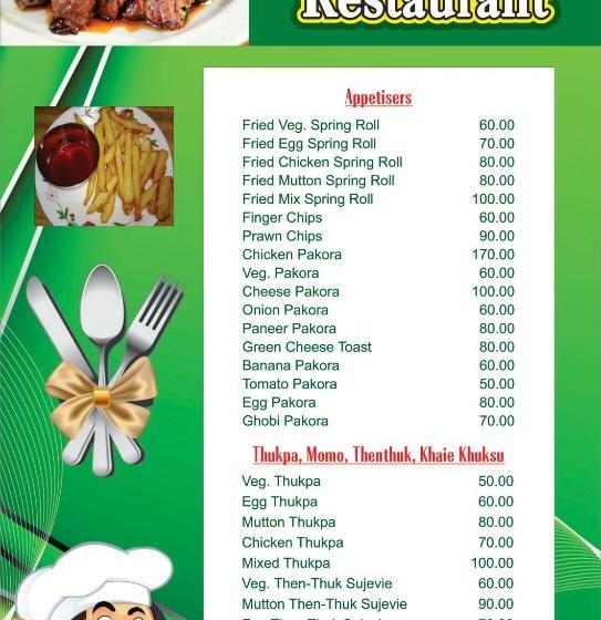 פנסיון Sachi Home