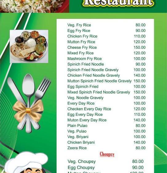 פנסיון Sachi Home