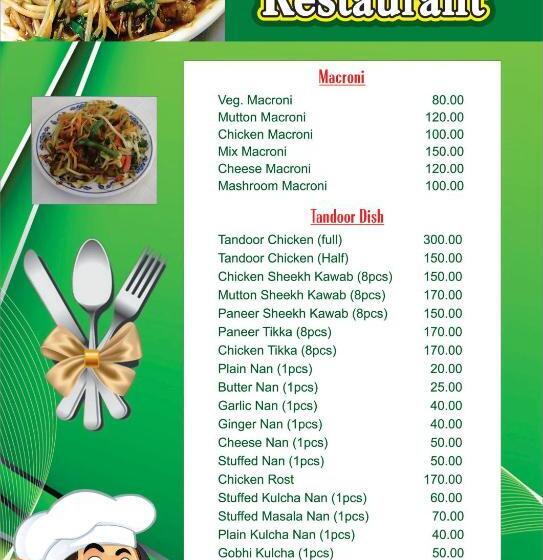 פנסיון Sachi Home