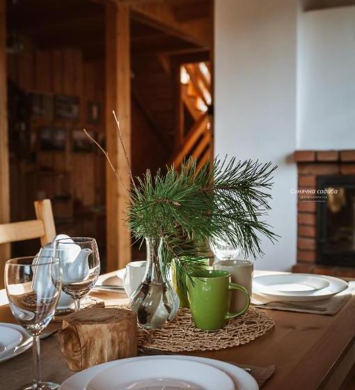 Pension сонячна садиба