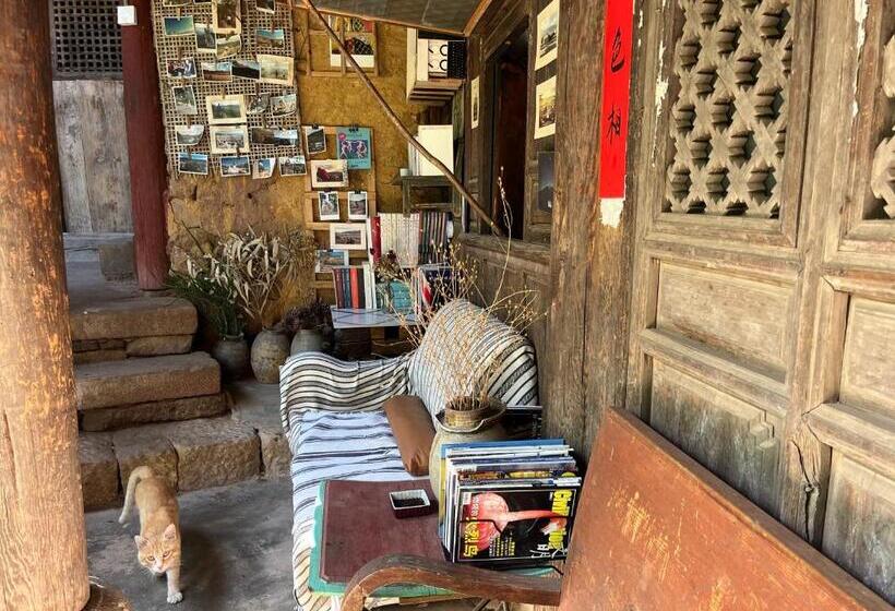 膳宿费 Up Air Guest House