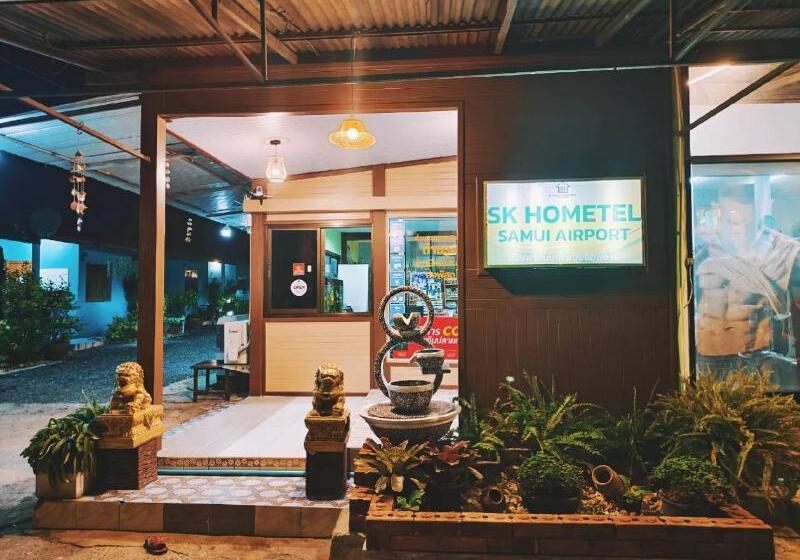 リゾートホテル Sk Hometel Samui Airport