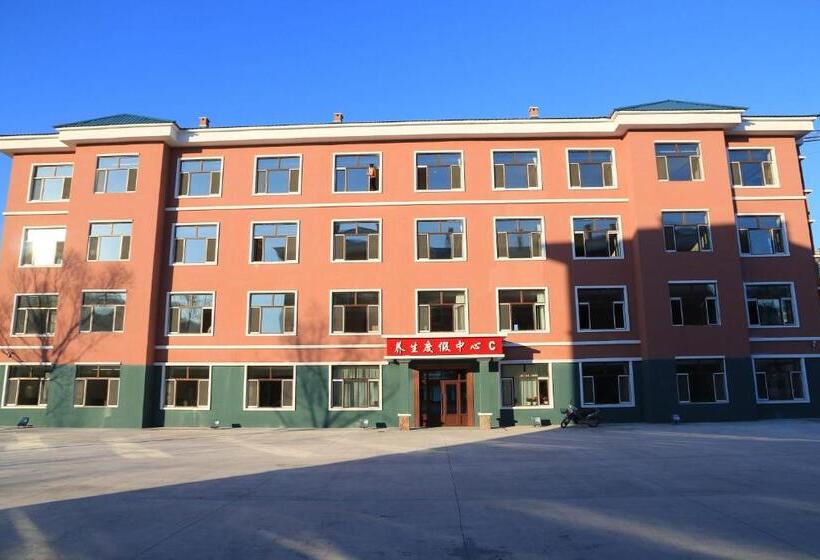 אתר נופש Yabuli Hot Spring Health Center