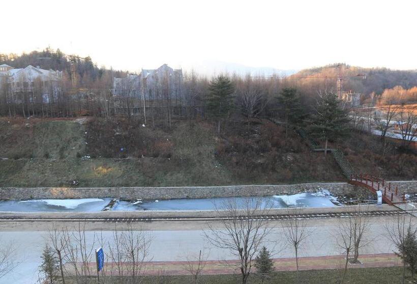 Resort Otel Yabuli Hot Spring Health Center