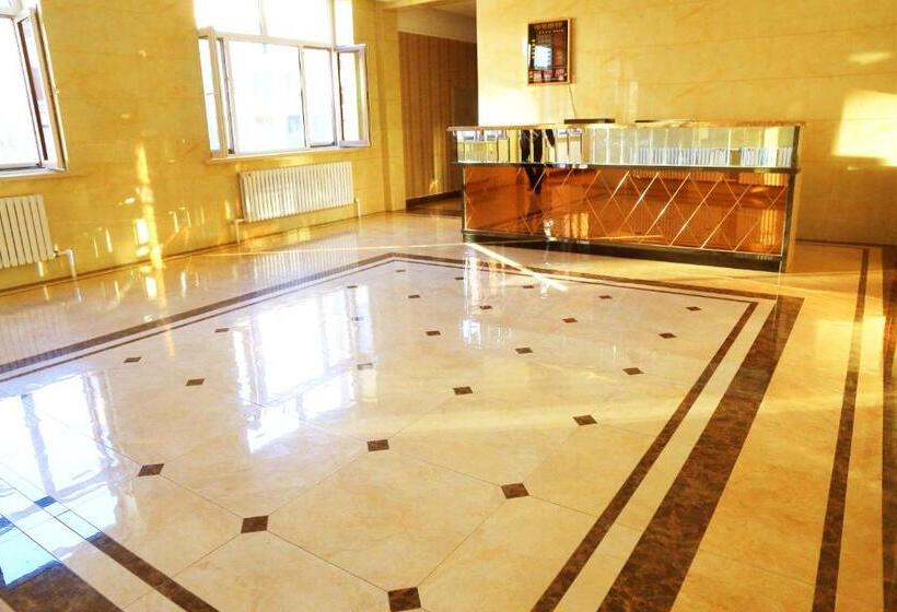 Resort Yabuli Hot Spring Health Center