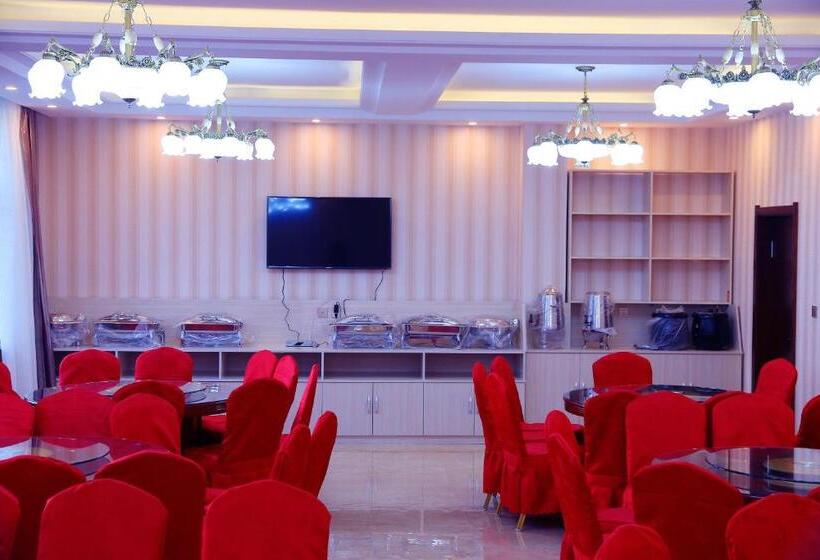 Resort Otel Yabuli Hot Spring Health Center