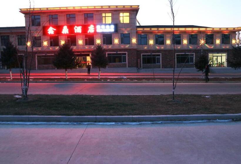 Yabuli Qingyun County Xin Ding Apartment