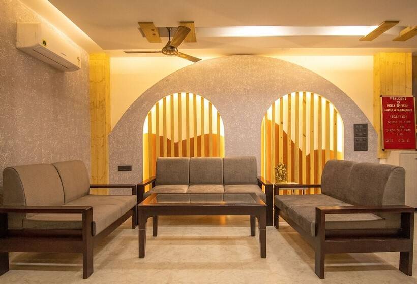 Holy Shivana Boutique Hotel Rishikesh