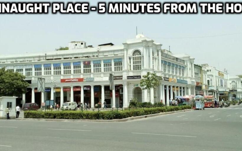 酒店 Anand New Delhi