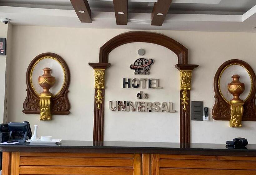 فندق De Universal