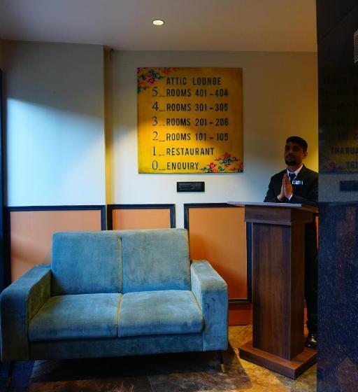 호텔 Gakhil Boutique