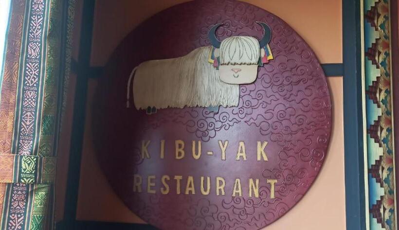 호텔 Gakhil Boutique