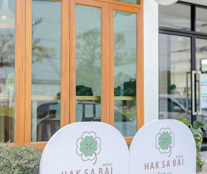 בית מלון כפרי Haksabai