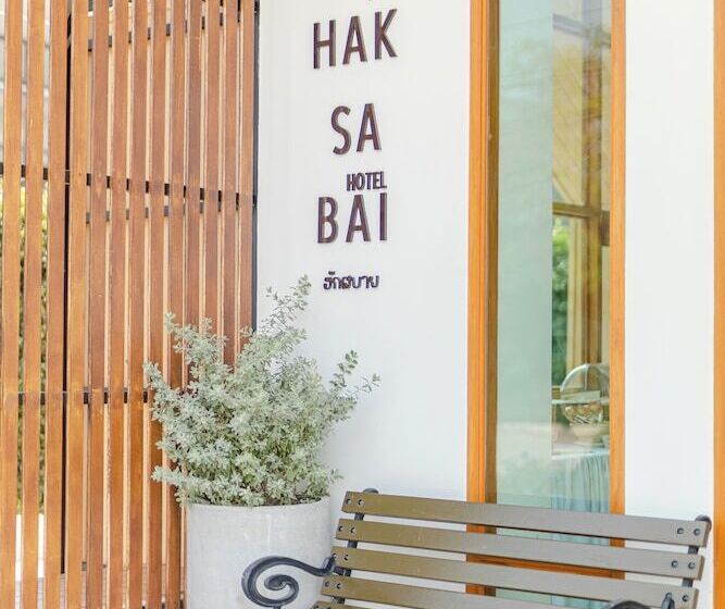 בית מלון כפרי Haksabai