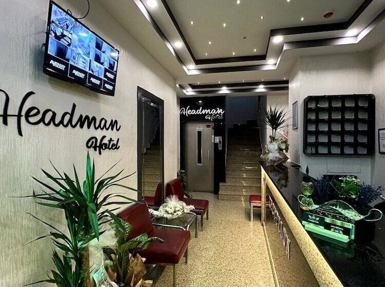 هتل Headman
