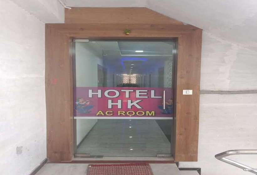 בית מלון כפרי Hk