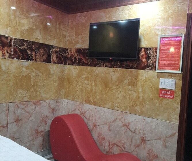 هتل Hoa Anh Dao Garden