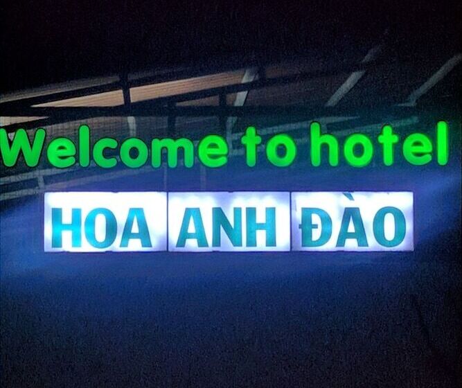 هتل Hoa Anh Dao Garden