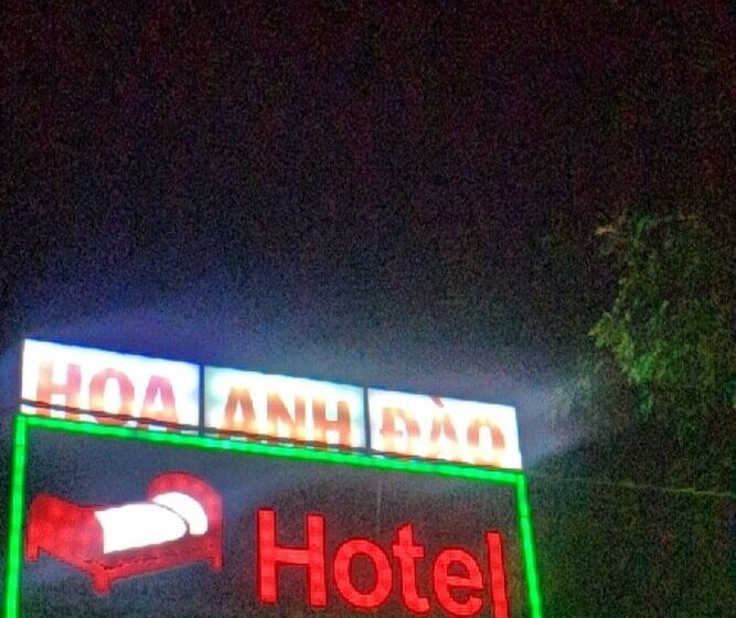 هتل Hoa Anh Dao Garden