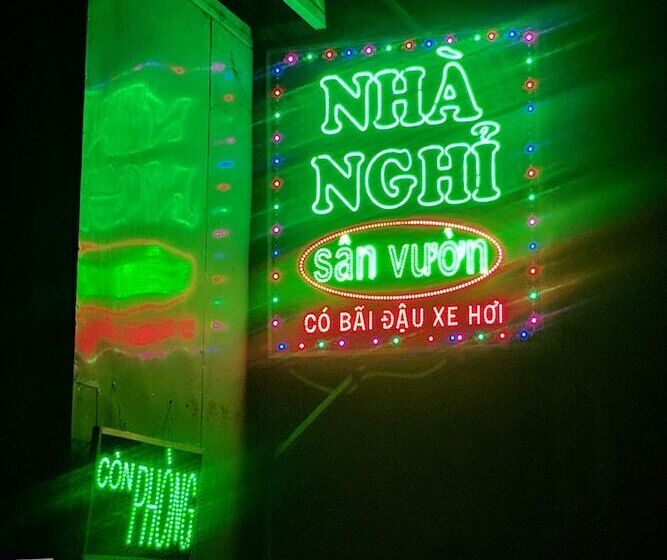 هتل Hoa Anh Dao Garden