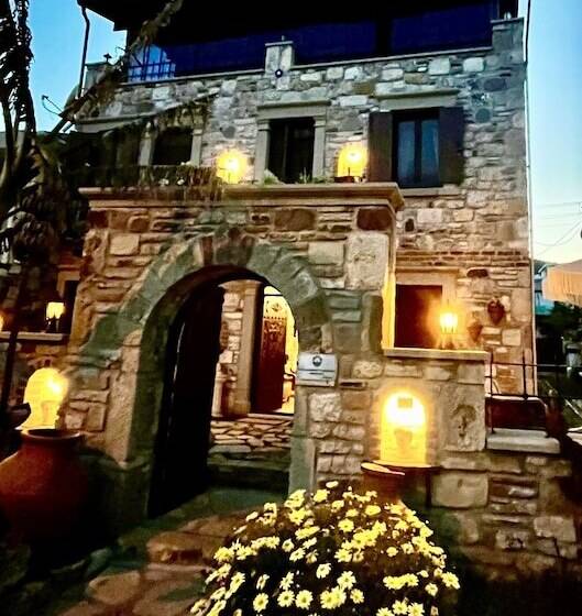 酒店 Ionia Liberty Stone