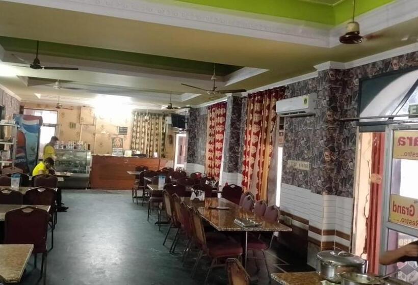 فندق New Delhi Grand