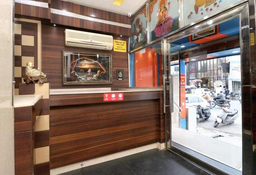 Отель Vivek International