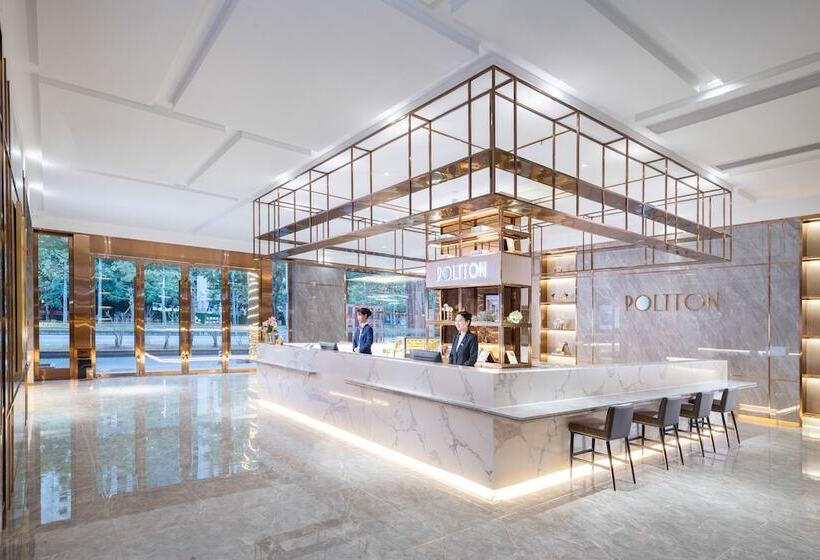 فندق Poltton International