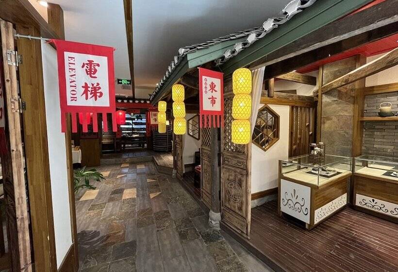 فندق Secgarden Boutique