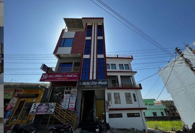 בית מלון כפרי Starwood