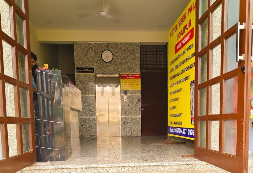 هتل Veer Palace
