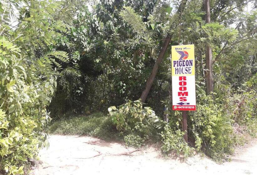 펜션 Pigeon House Kabalana