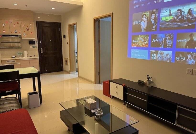 Seaman Light Luxury Hotel Apartment