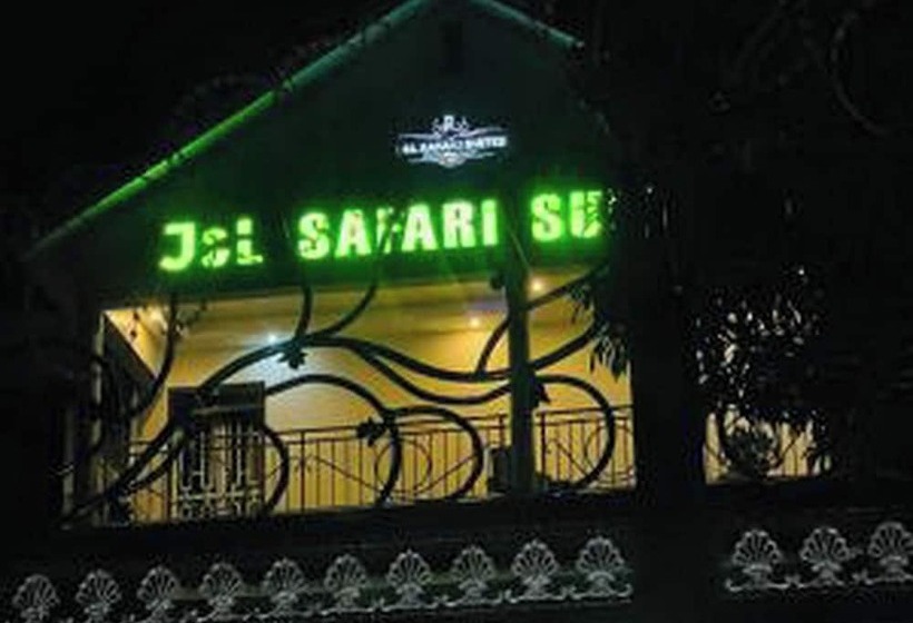 تختخواب و صبحانه J&l Safari Suites