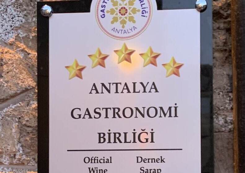 客栈  Grace Lounge Premium