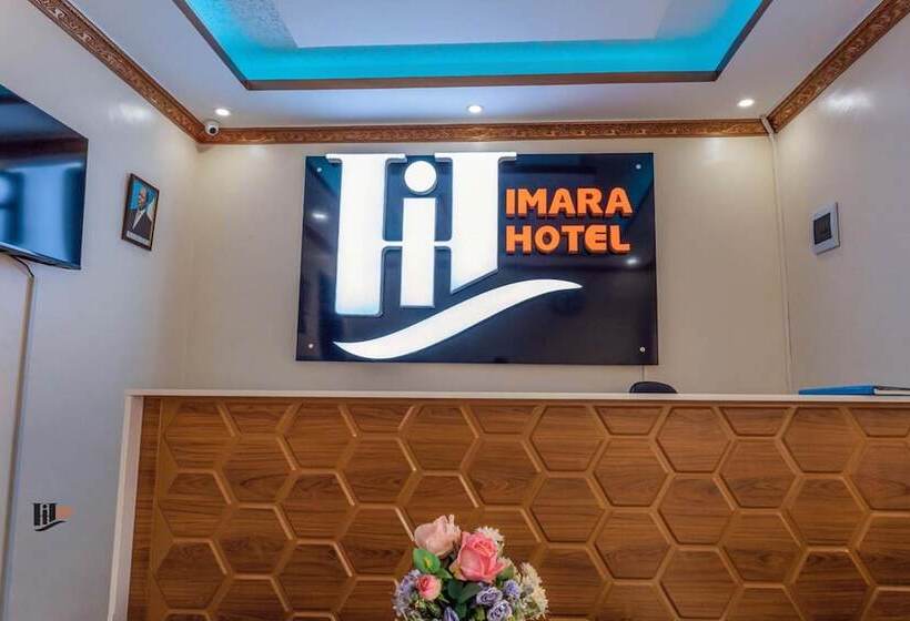 هتل Imara