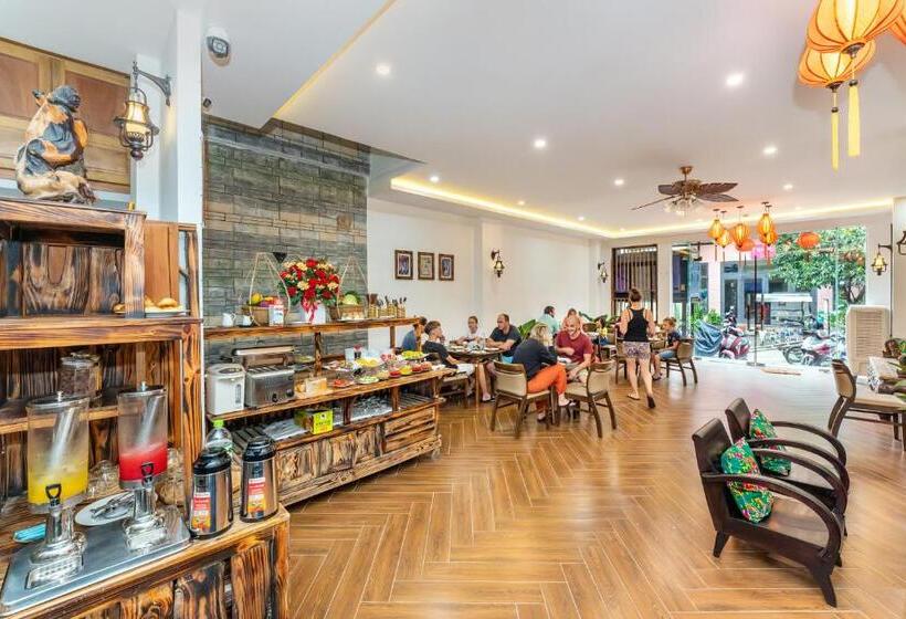 هتل La An Old Town