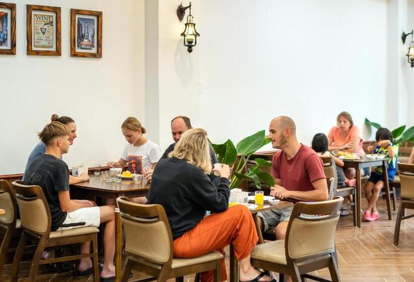 هتل La An Old Town