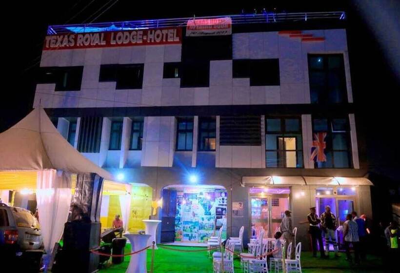 فندق Texas Royal Lodge