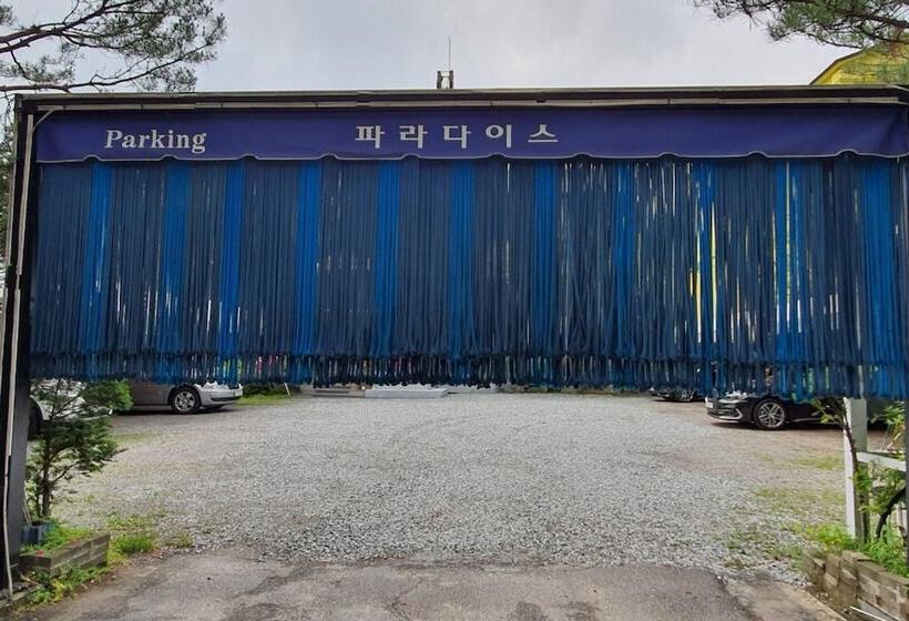 Motel Cheongpyeong Paradise