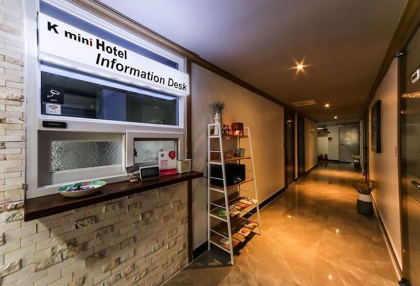 모텔 Daegu Dongdaegu Station K Mini