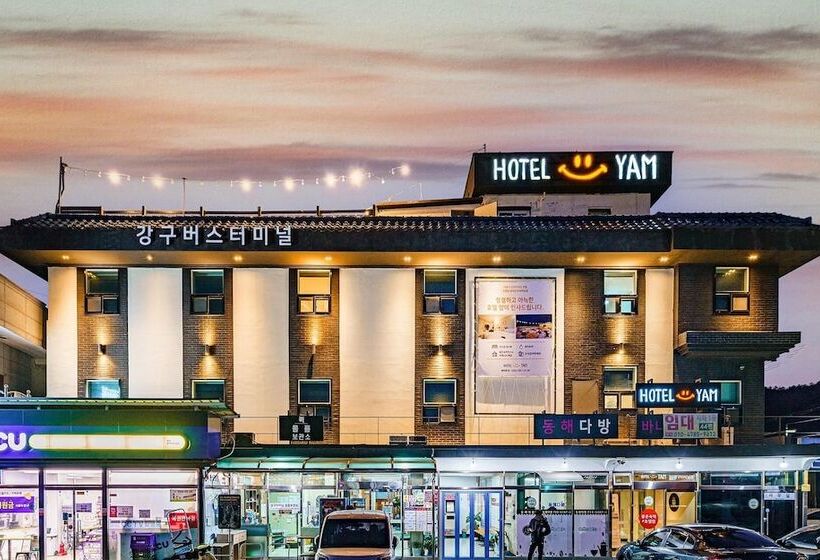 モーテル Yeongdeok Ganggu Port Yam
