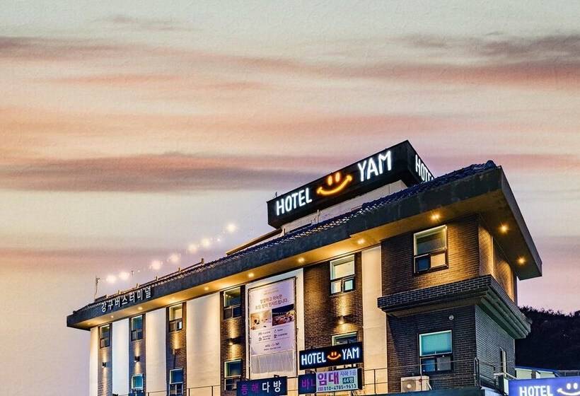 モーテル Yeongdeok Ganggu Port Yam
