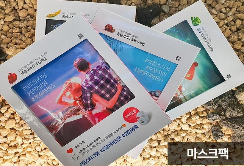 Pensão Yangyang Yoloha Surfhouse