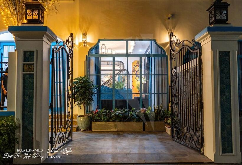 استراحتگاه Sun Grand Feria